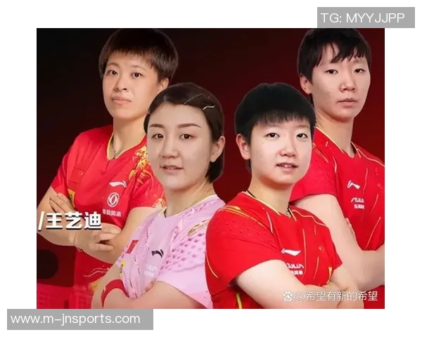 赛后分析广州乒乓球队与成都乒乓球队的战术对决与表现总结 赛后分析广州乒乓球队与成都乒乓球队的战术对决与表现总结