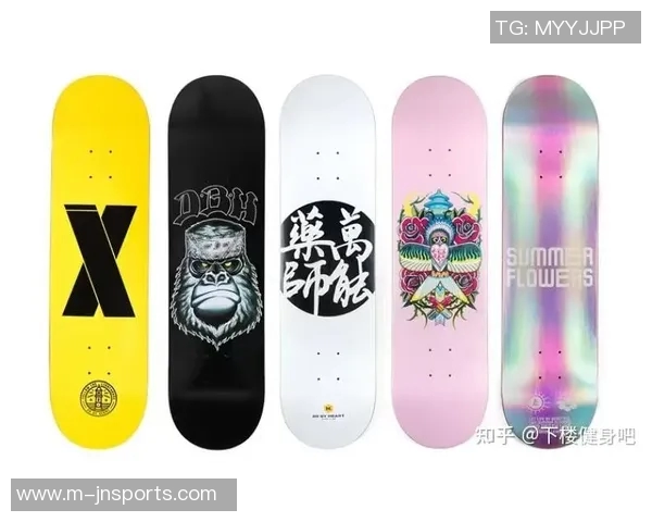 武汉滑板队包夹现象解析与滑板文化的深度探讨实时数据 武汉滑板队包夹现象解析与滑板文化的深度探讨实时数据