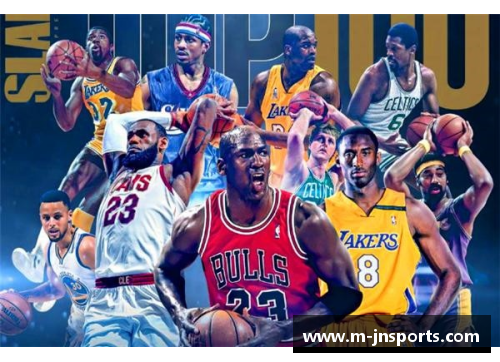 NBA球星南京行：璀璨巨星之光照亮紫金城